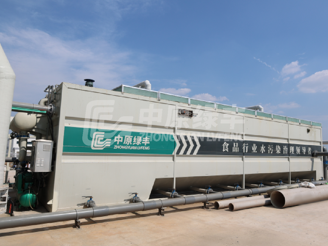 溶氣氣浮系統(tǒng)（DAF）：原理、作用及技術(shù)優(yōu)勢深度解析